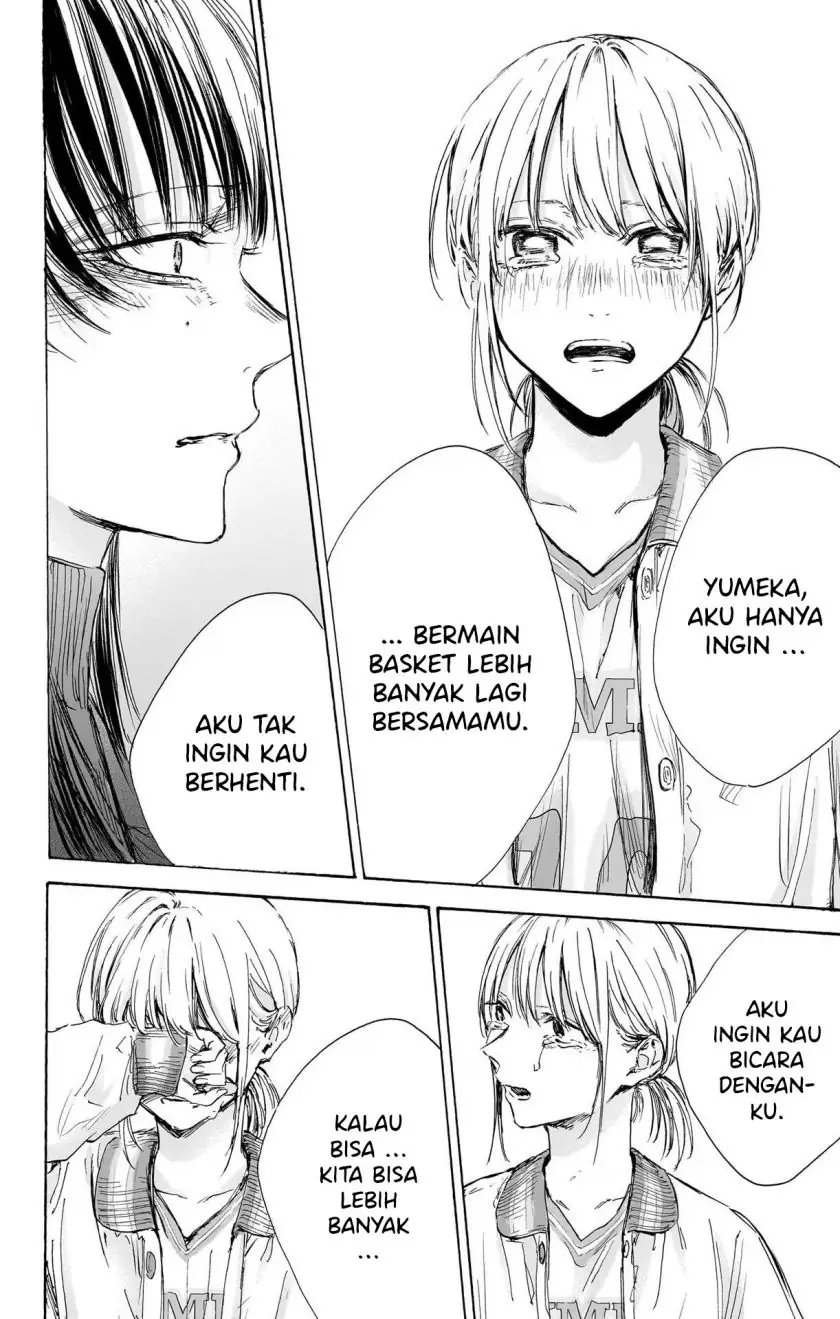 Read Blue Box ID Manga Online