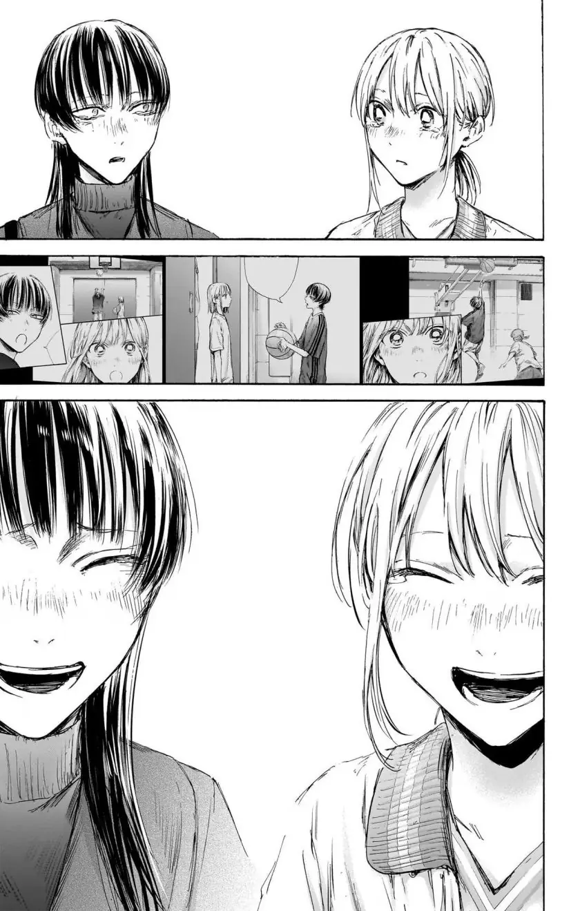 Read Blue Box ID Manga Online