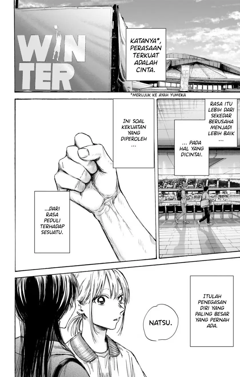 Read Blue Box ID Manga Online