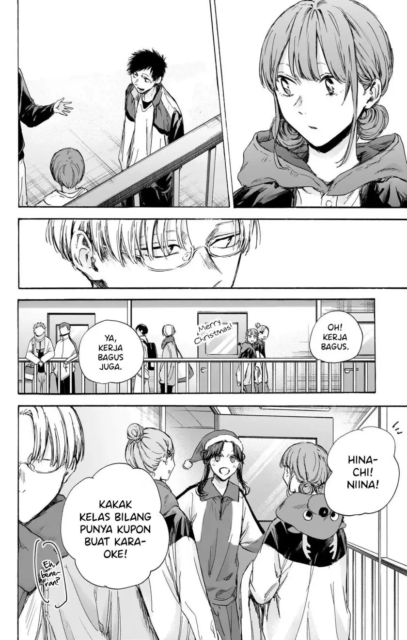 Read Blue Box ID Manga Online