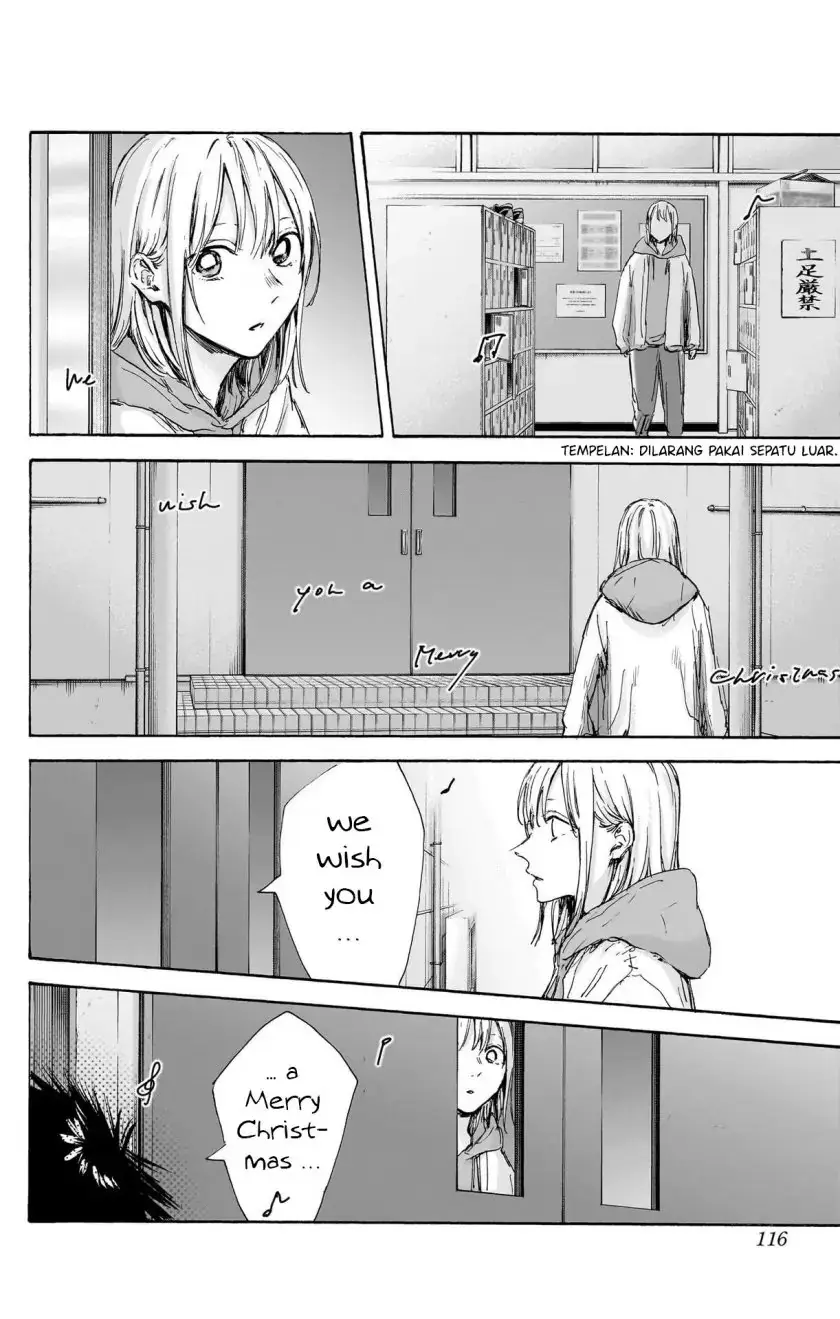 Read Blue Box ID Manga Online