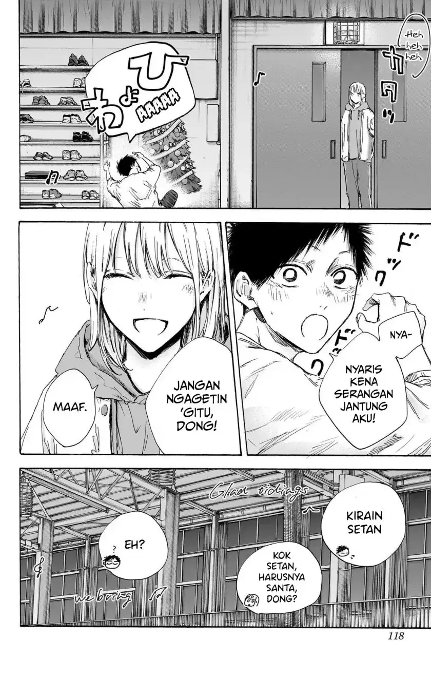 Read Blue Box ID Manga Online