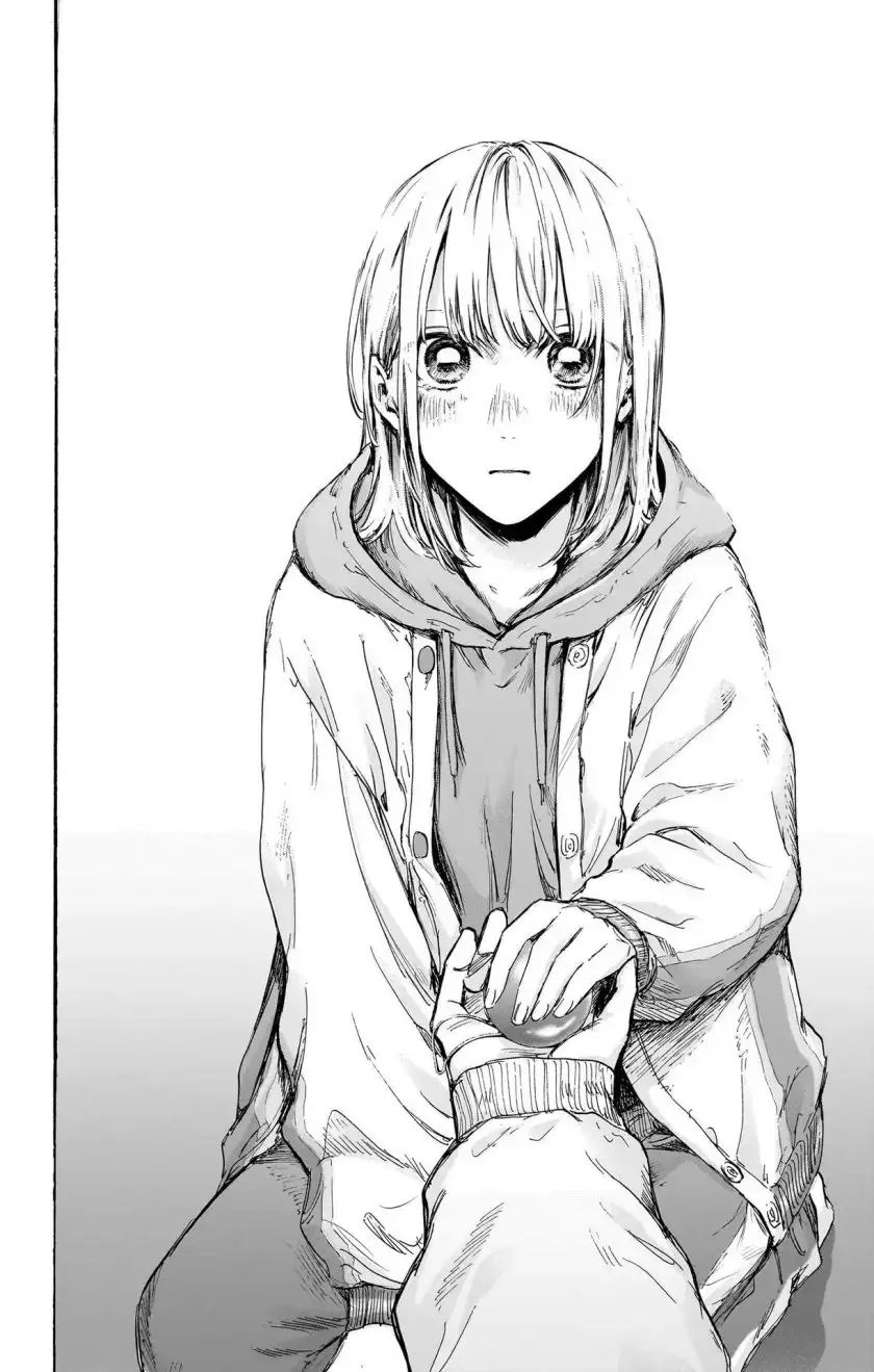 Read Blue Box ID Manga Online