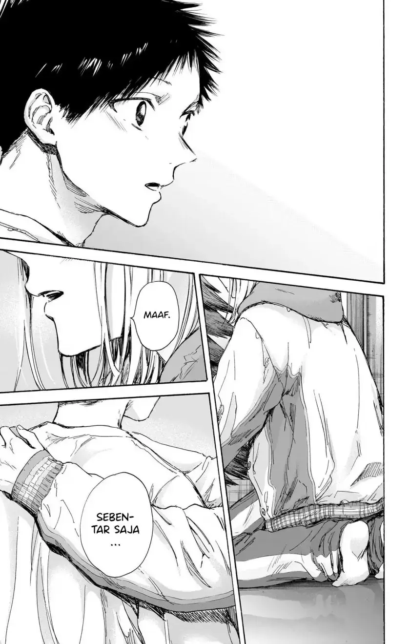 Read Blue Box ID Manga Online