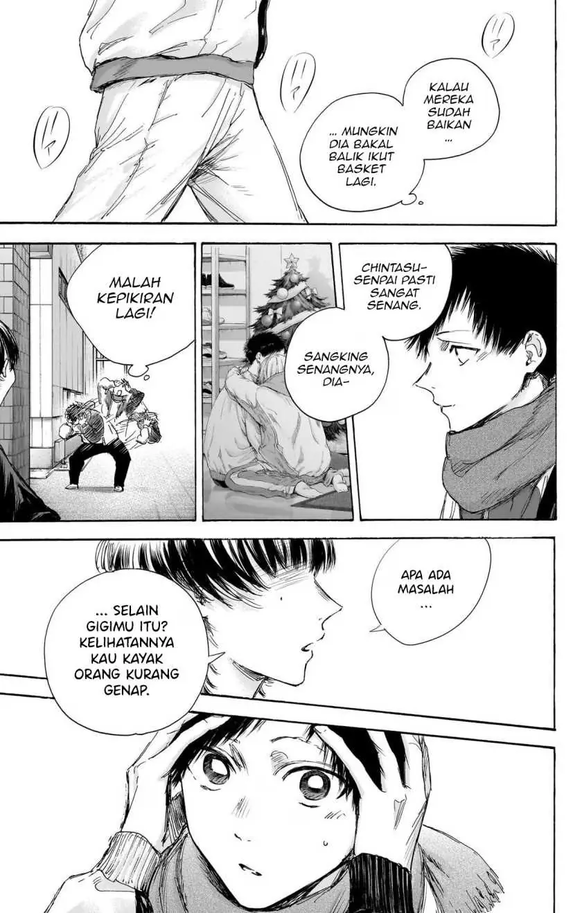 Read Blue Box ID Manga Online