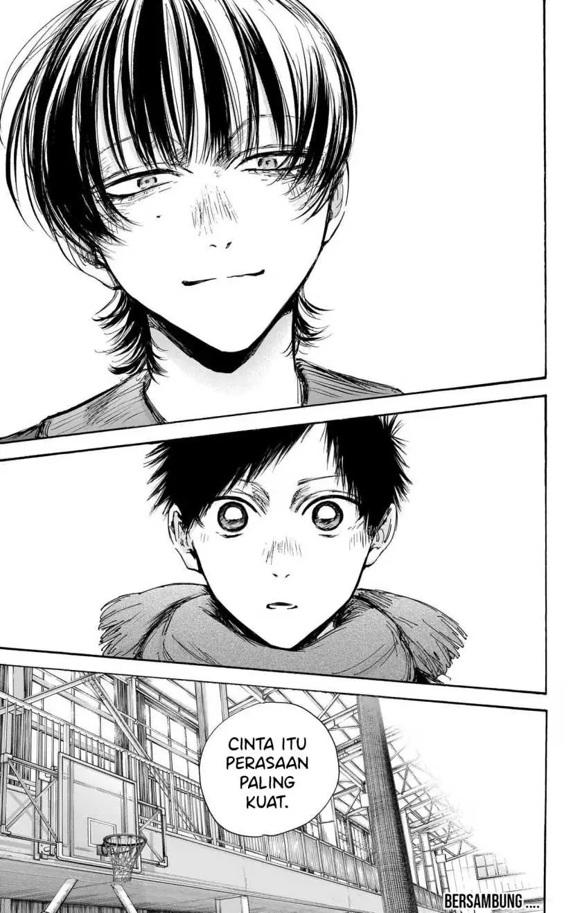 Read Blue Box ID Manga Online