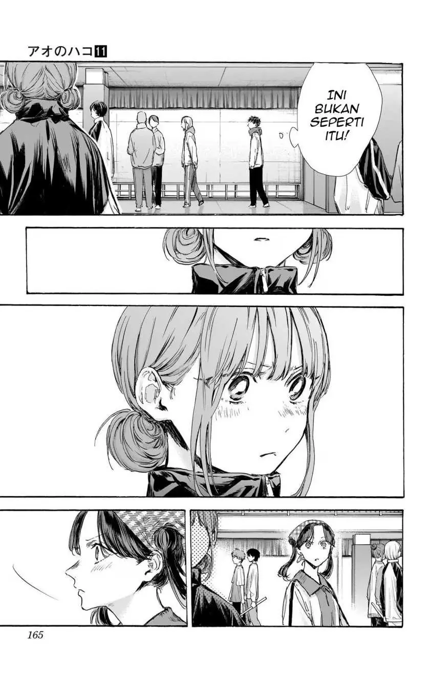 Read Blue Box ID Manga Online