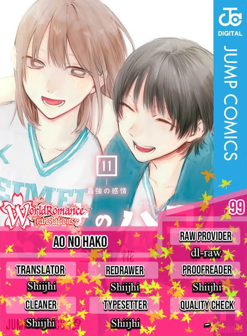Read Blue Box ID Manga Online