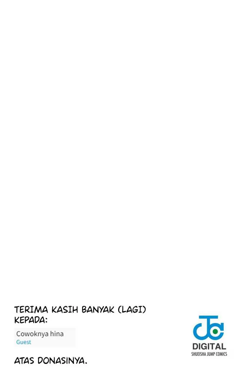 Read Blue Box ID Manga Online
