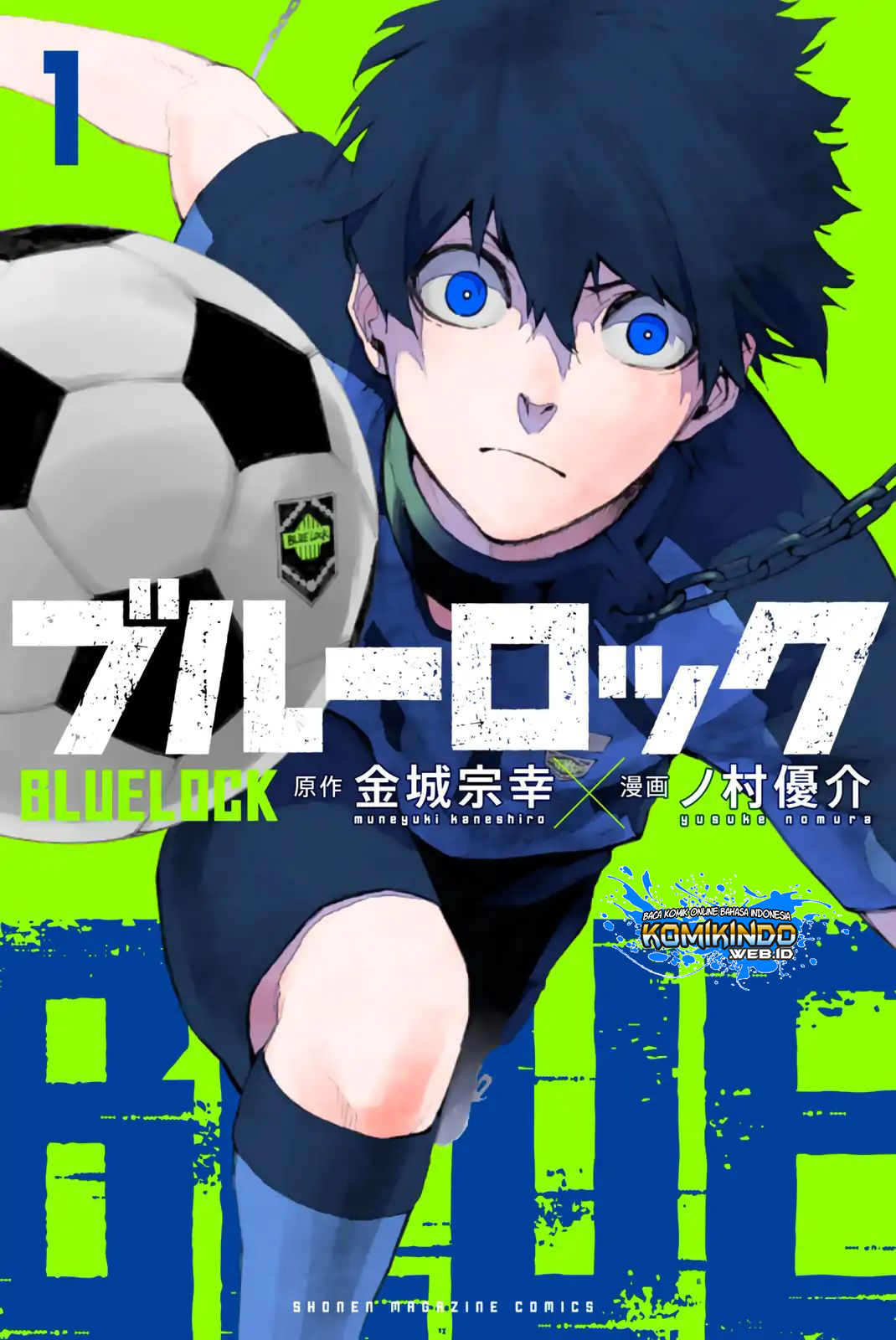 Read Blue Lock ID Manga Online
