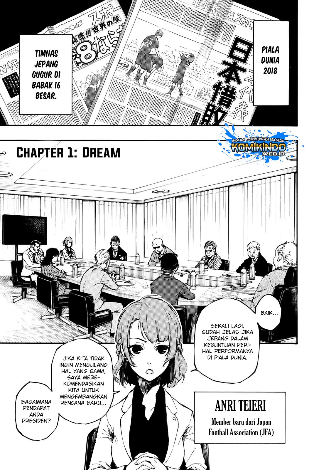 Read Blue Lock ID Manga Online