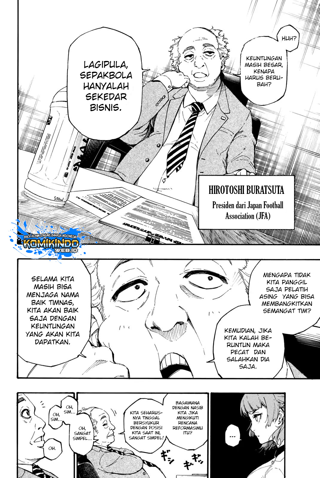 Read Blue Lock ID Manga Online