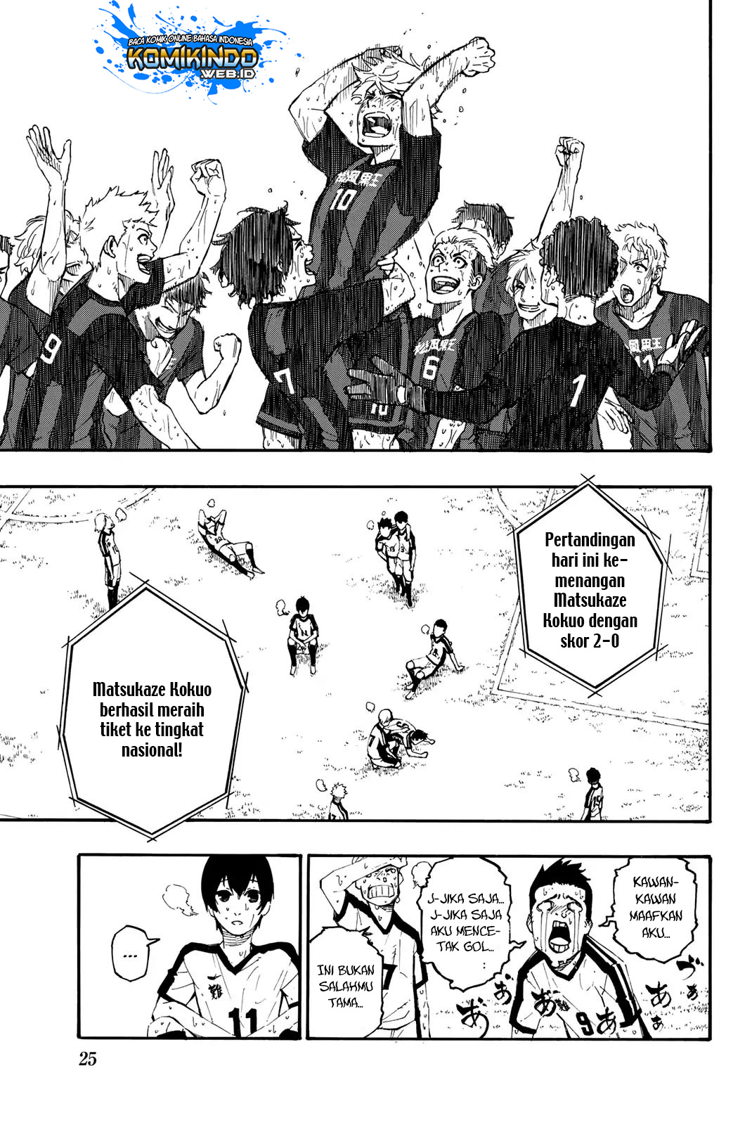 Read Blue Lock ID Manga Online