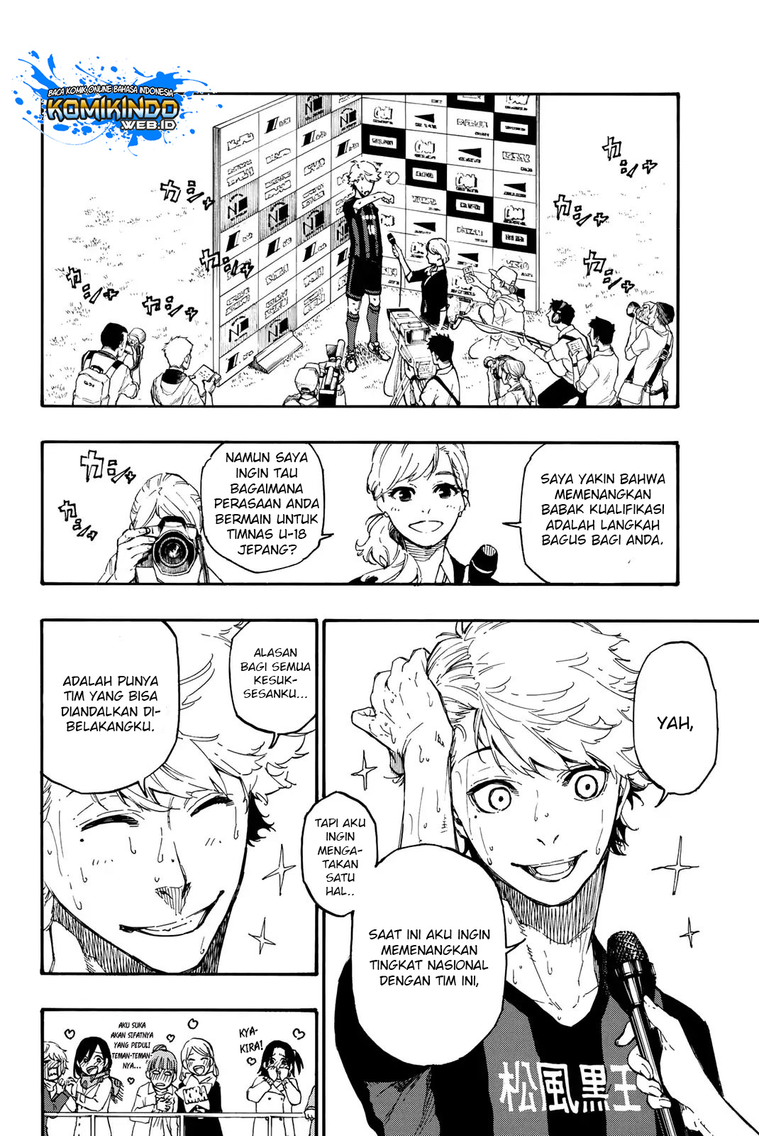 Read Blue Lock ID Manga Online