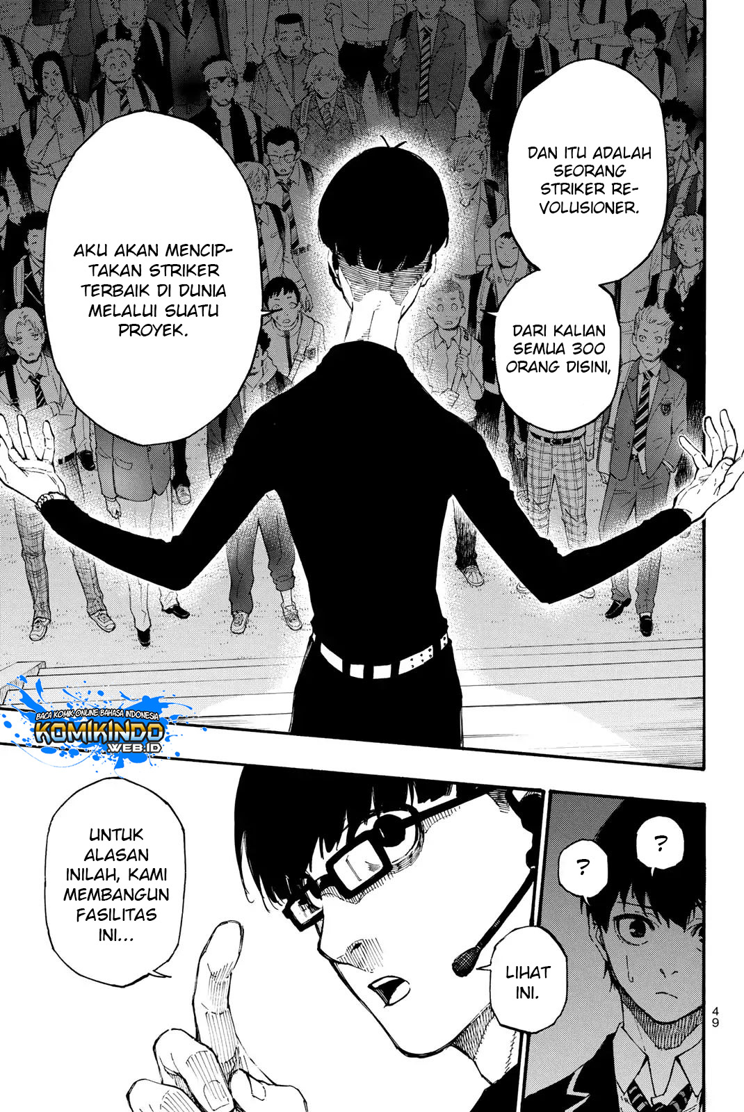 Read Blue Lock ID Manga Online