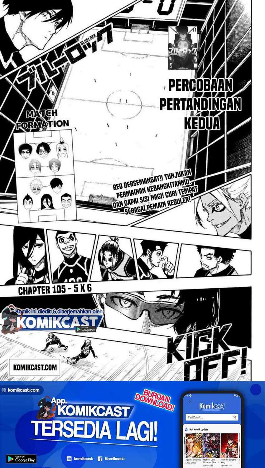 Read Blue Lock ID Manga Online