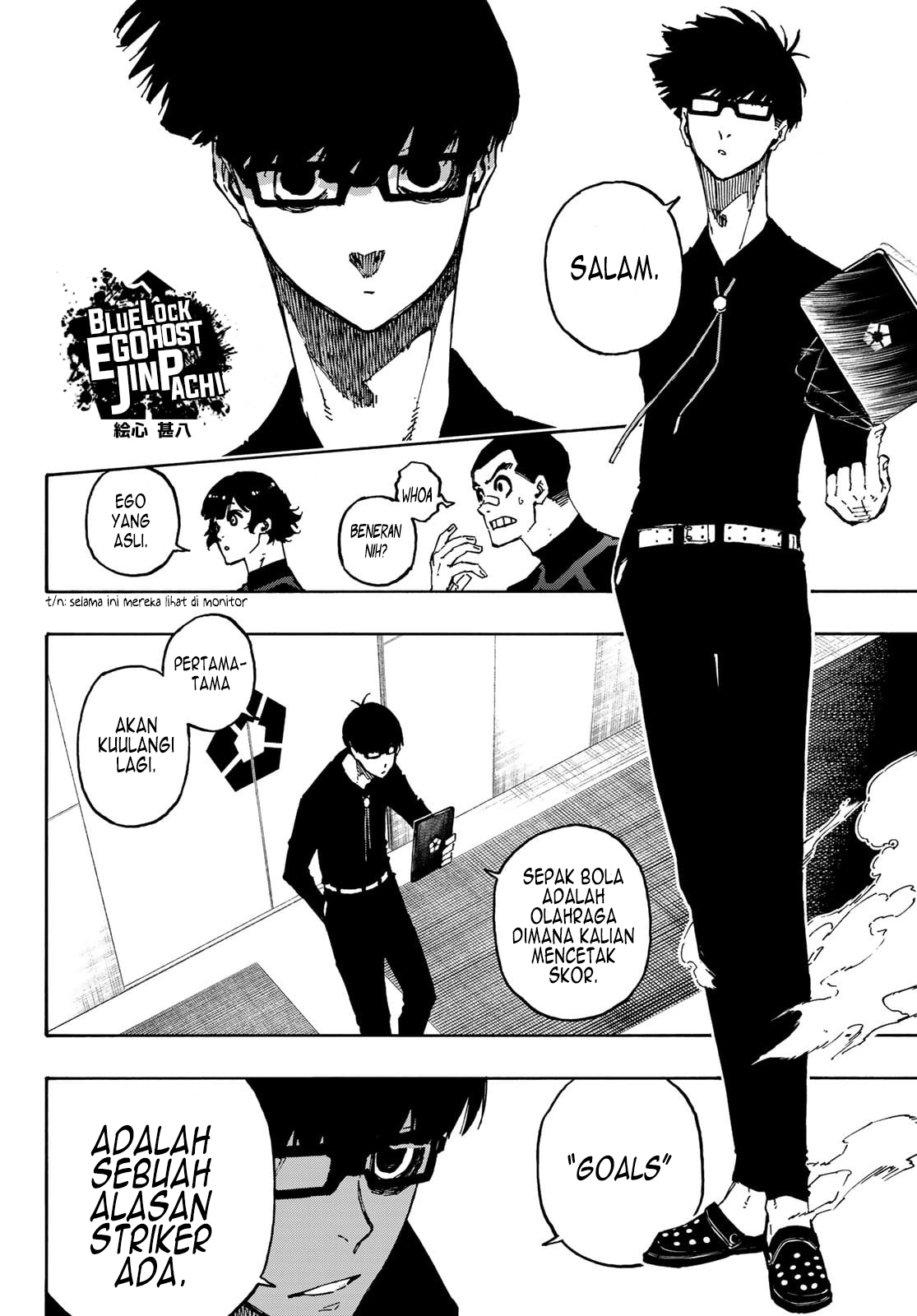 Read Blue Lock ID Manga Online