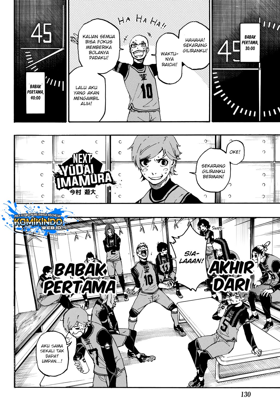 Read Blue Lock ID Manga Online