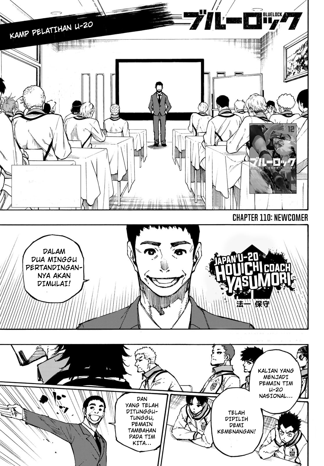 Read Blue Lock ID Manga Online