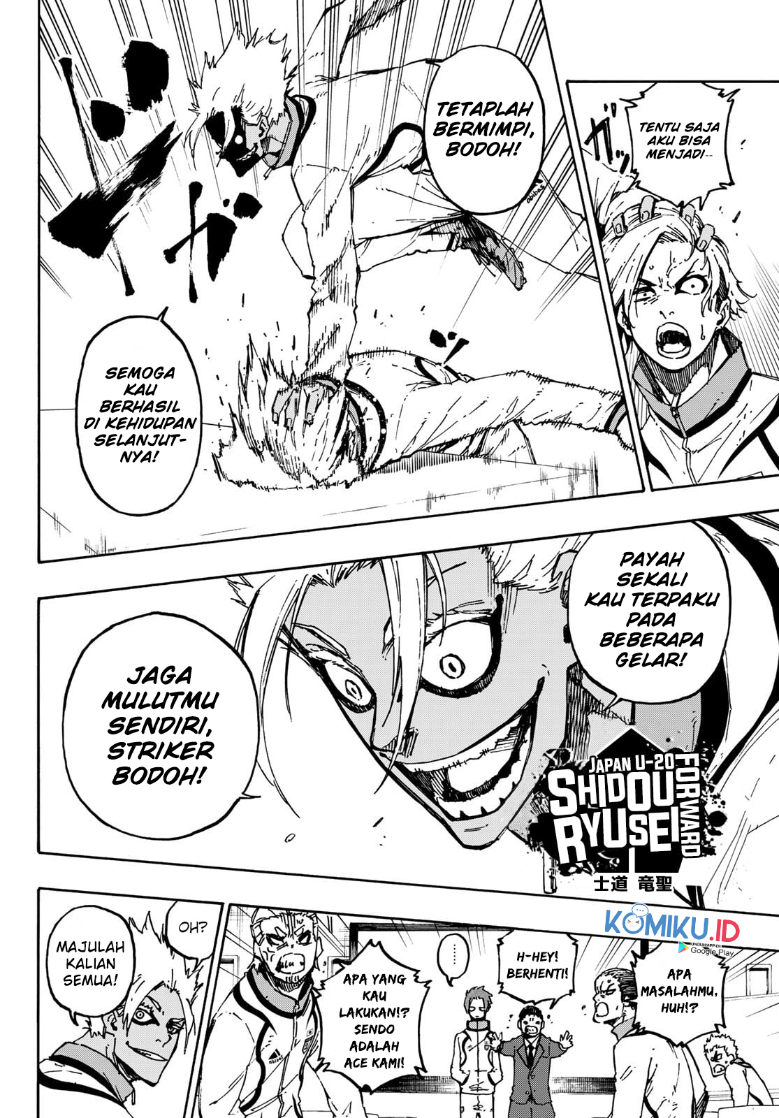 Read Blue Lock ID Manga Online