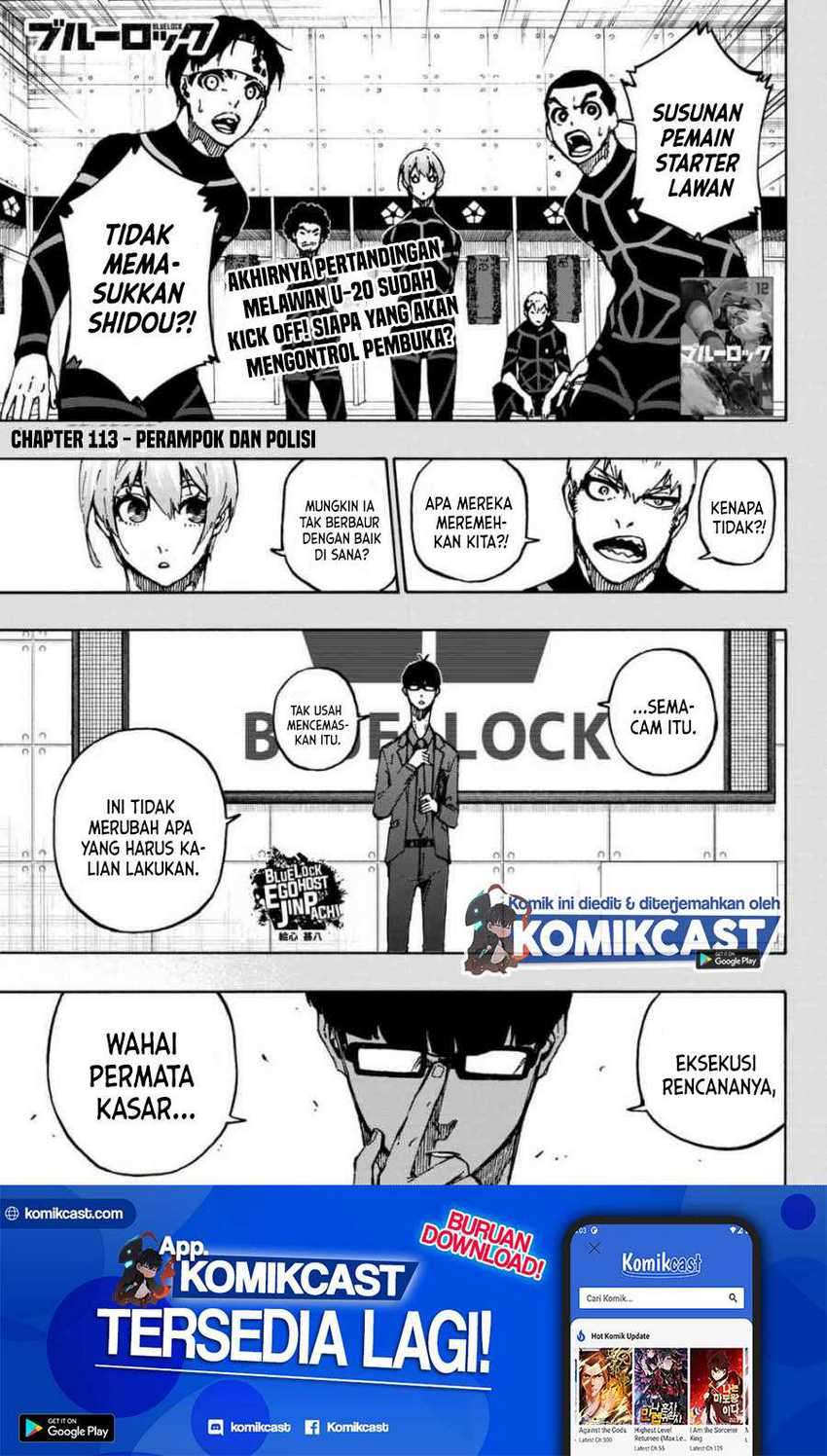 Read Blue Lock ID Manga Online