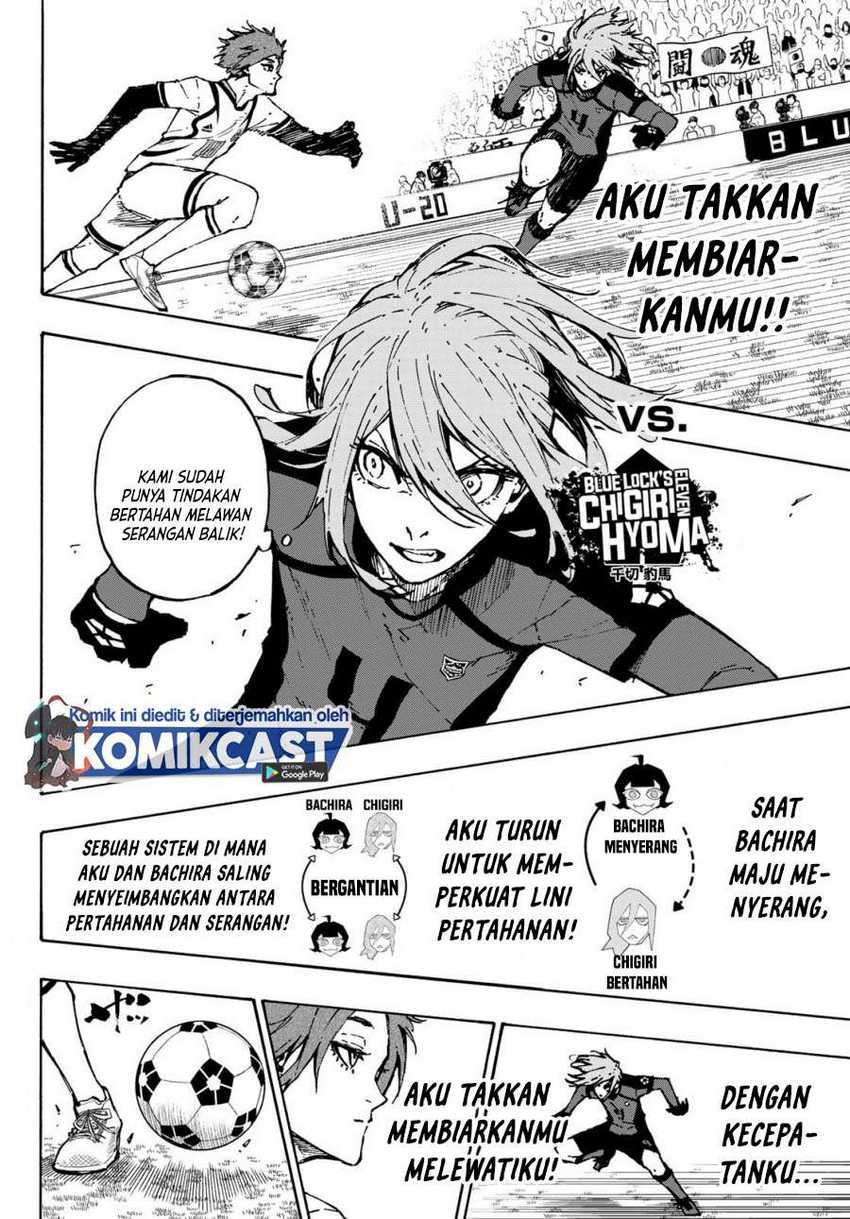 Read Blue Lock ID Manga Online