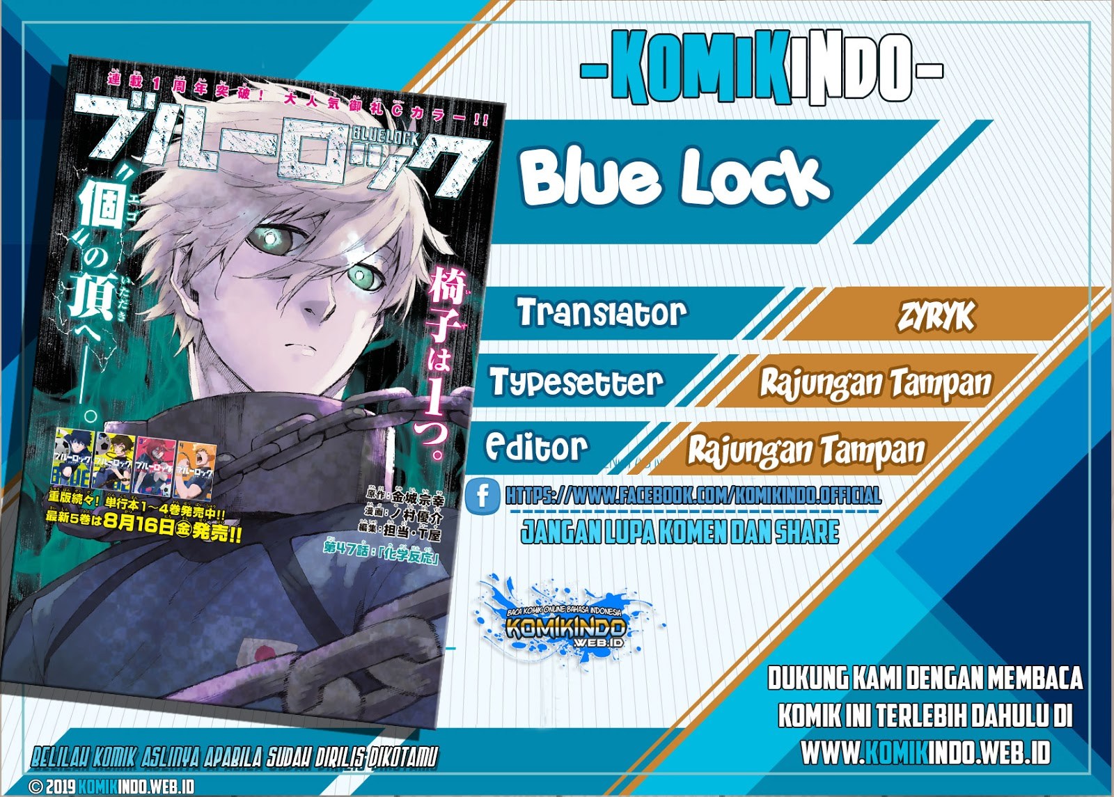 Read Blue Lock ID Manga Online