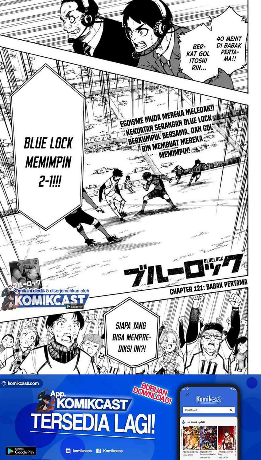 Read Blue Lock ID Manga Online