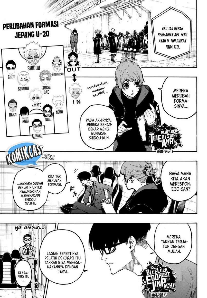 Read Blue Lock ID Manga Online