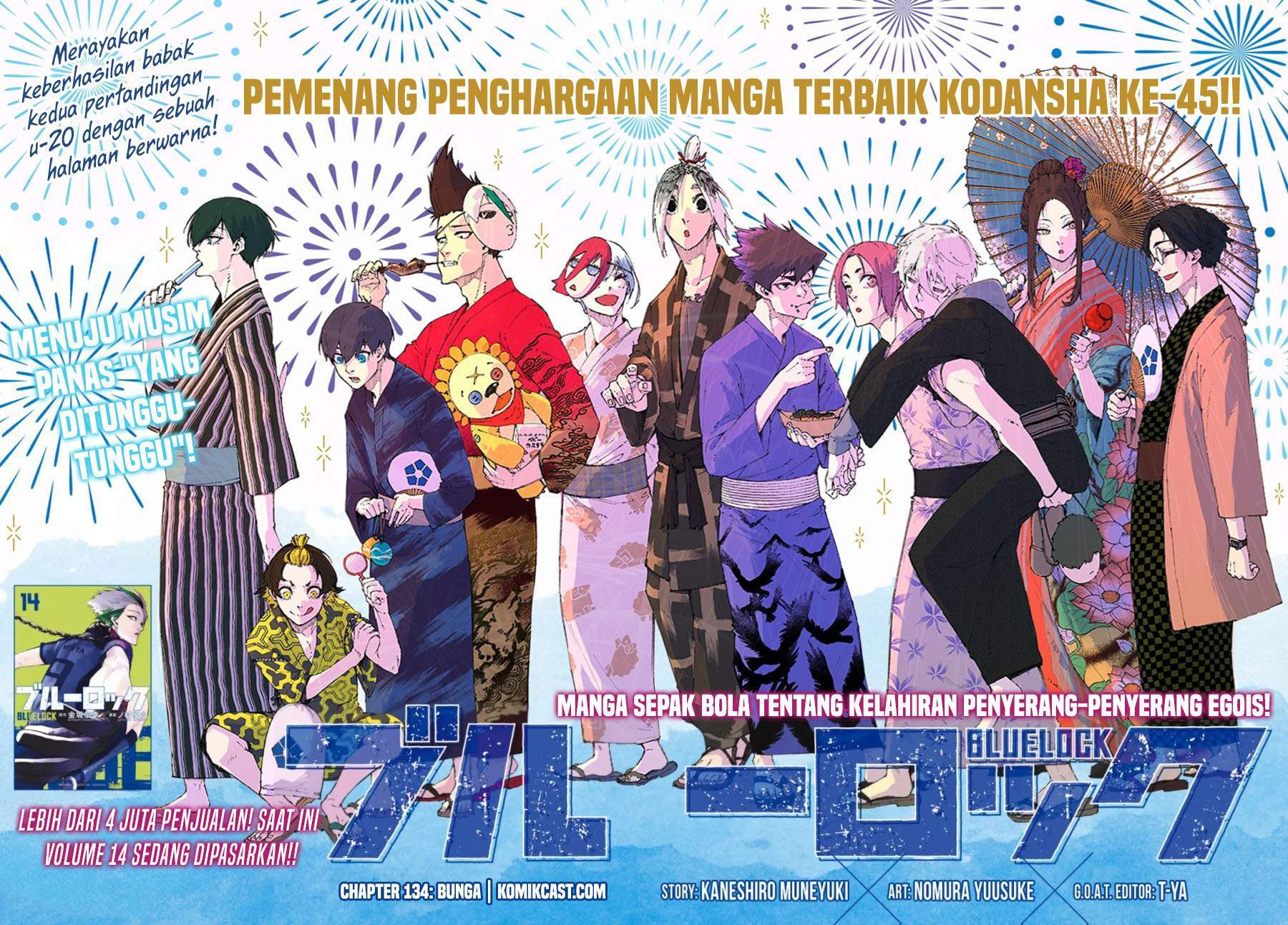 Read Blue Lock ID Manga Online