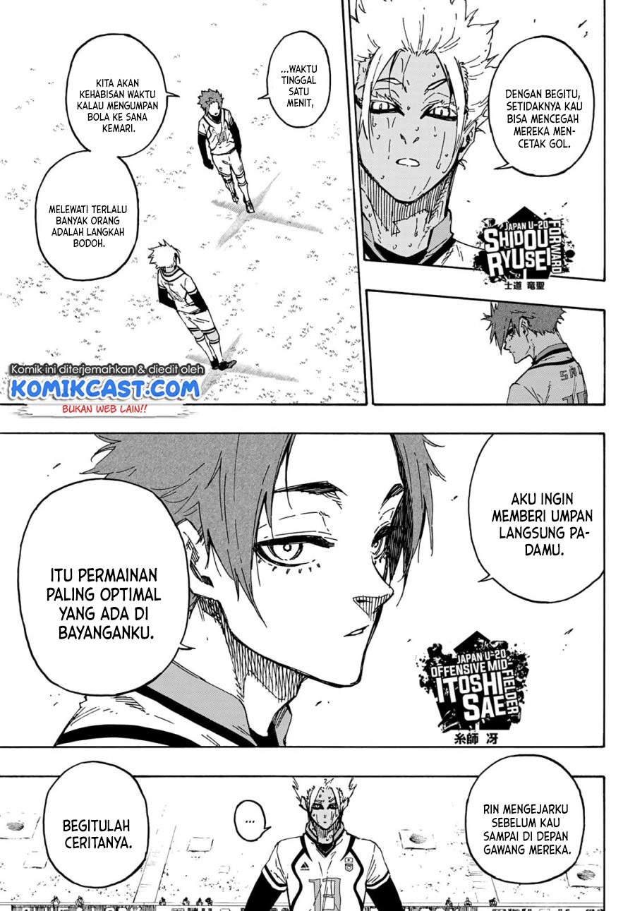 Read Blue Lock ID Manga Online