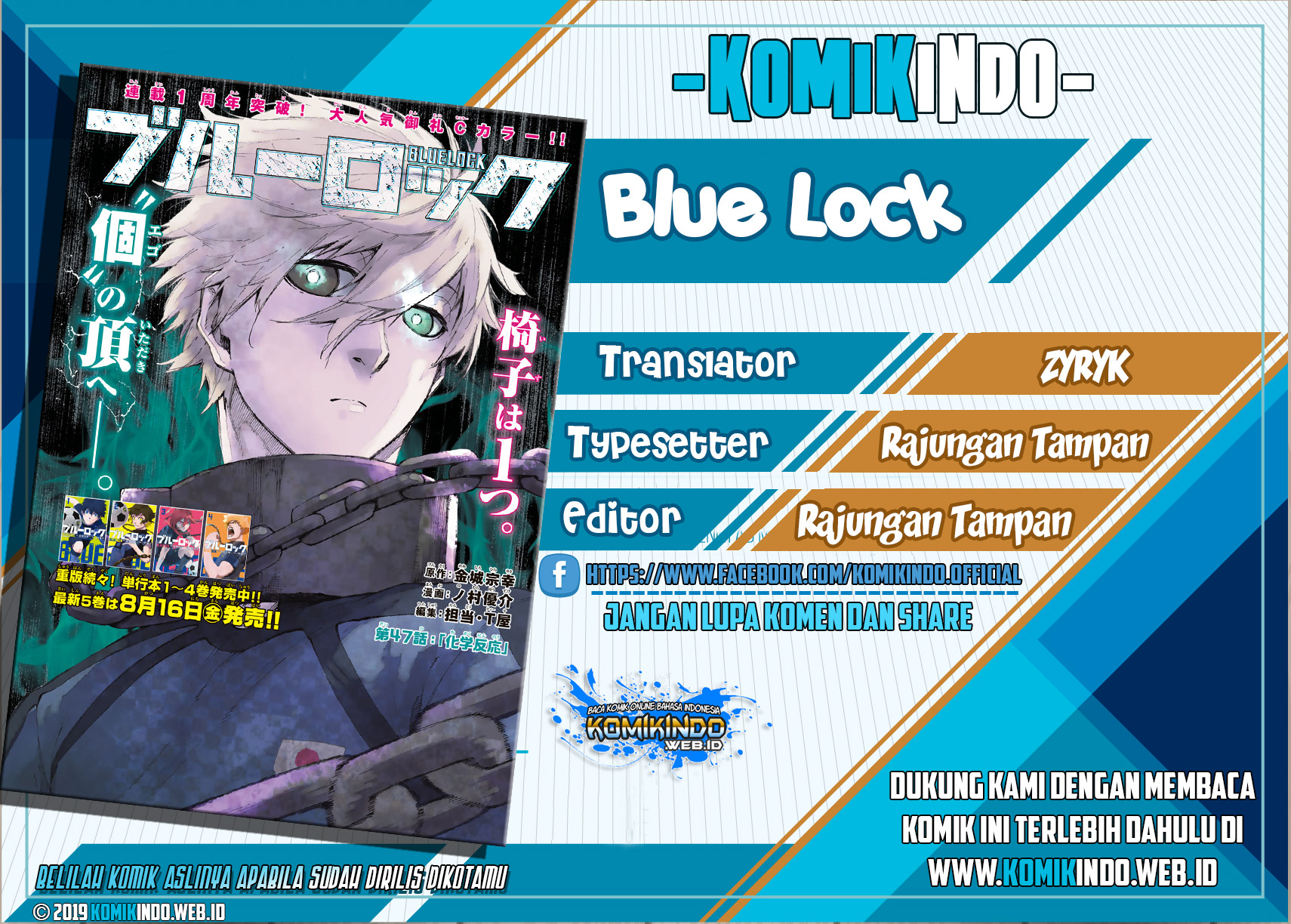 Read Blue Lock ID Manga Online