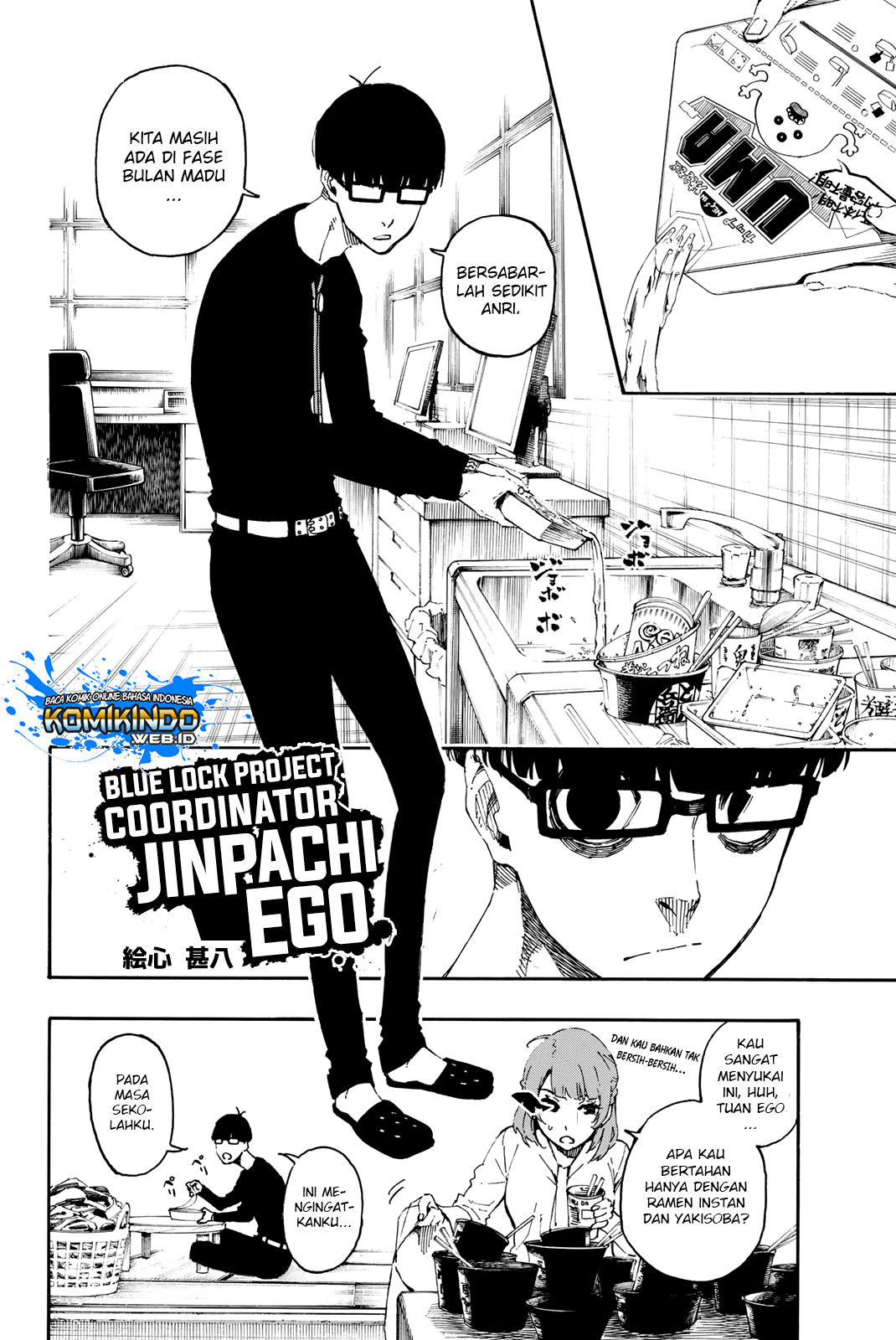 Read Blue Lock ID Manga Online