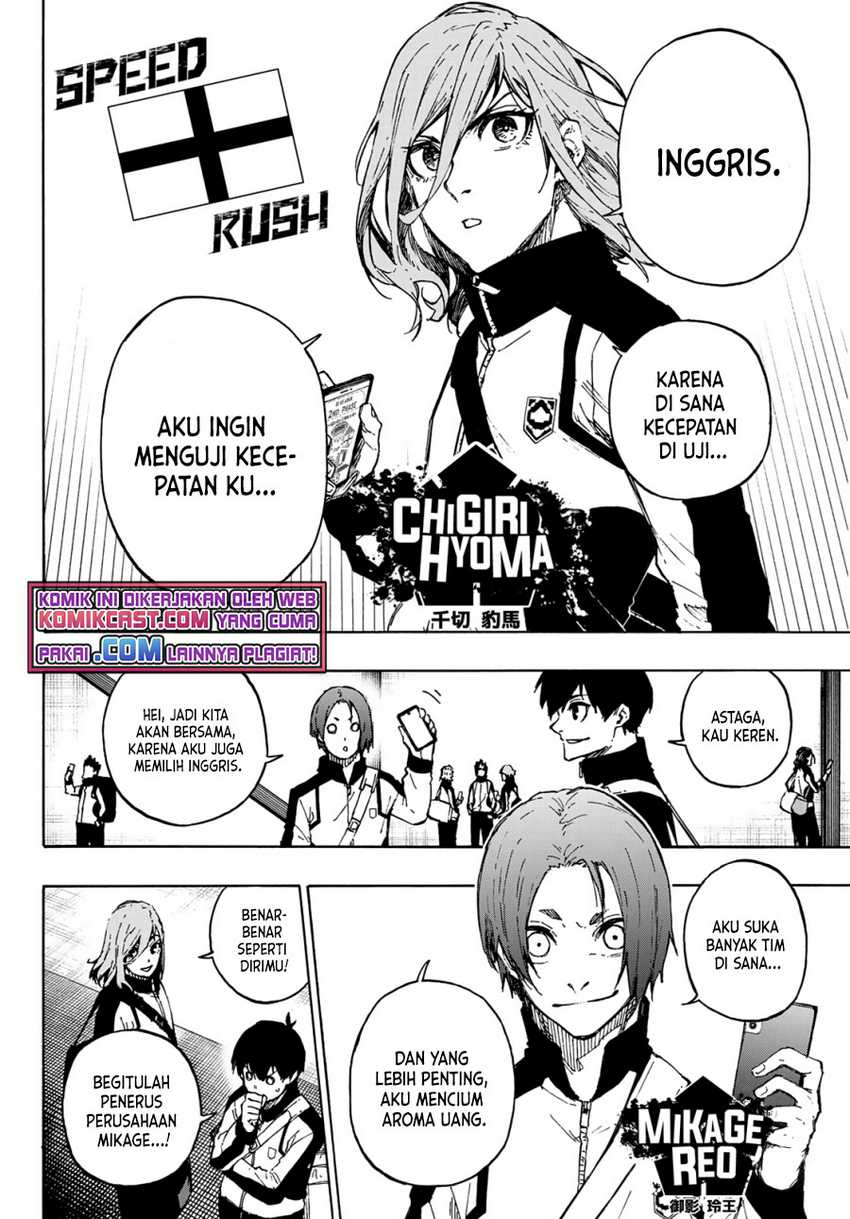 Read Blue Lock ID Manga Online