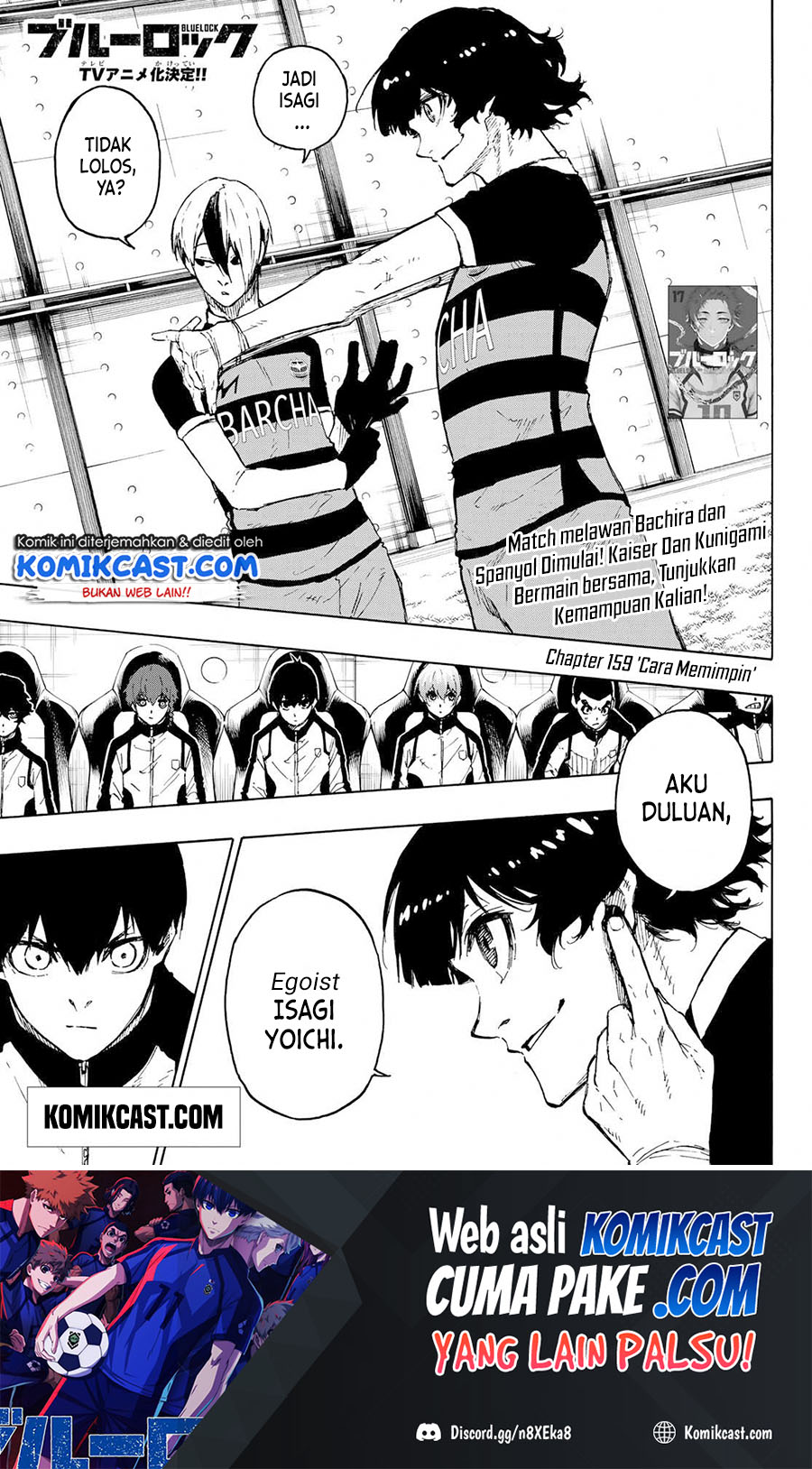 Read Blue Lock ID Manga Online