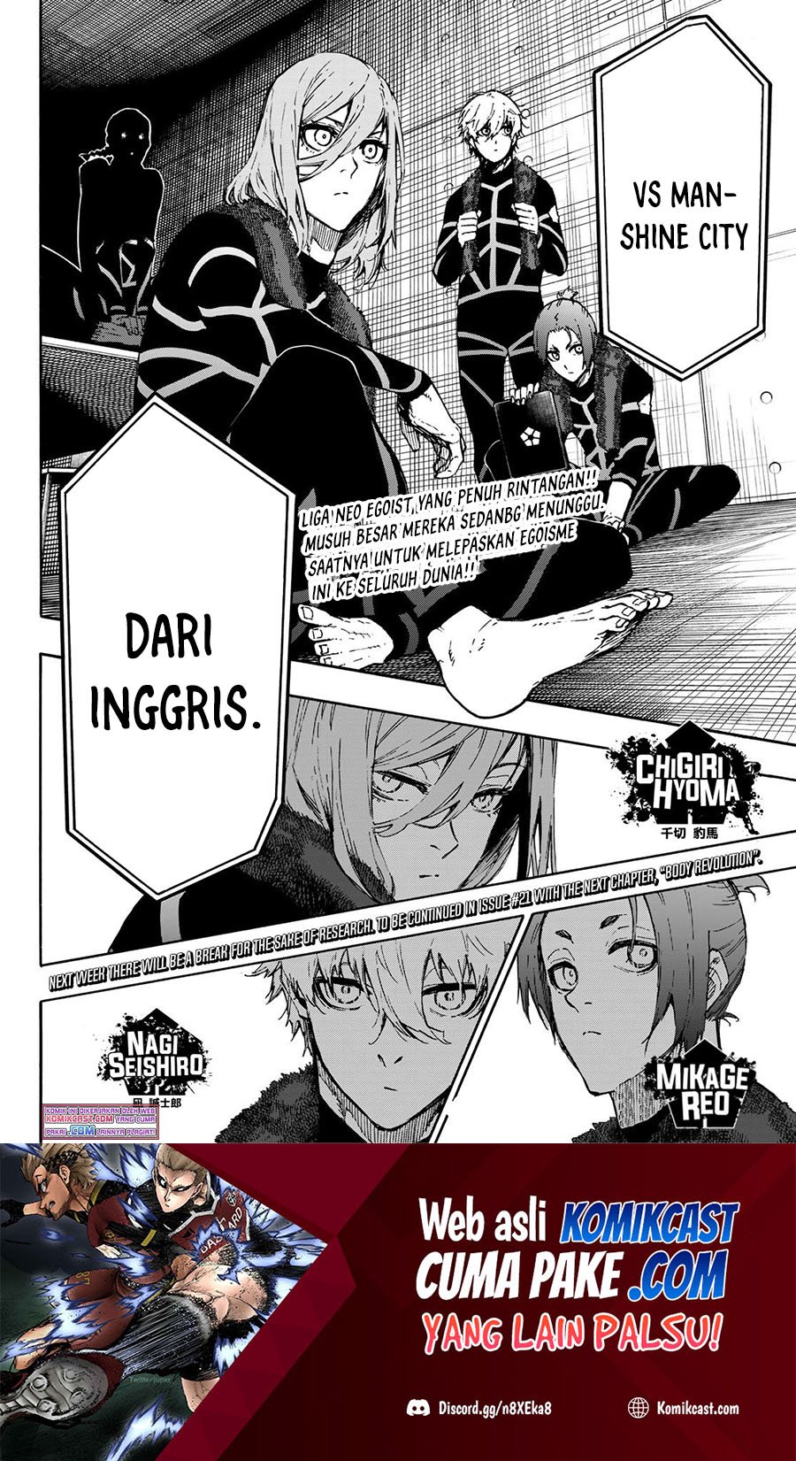 Read Blue Lock ID Manga Online