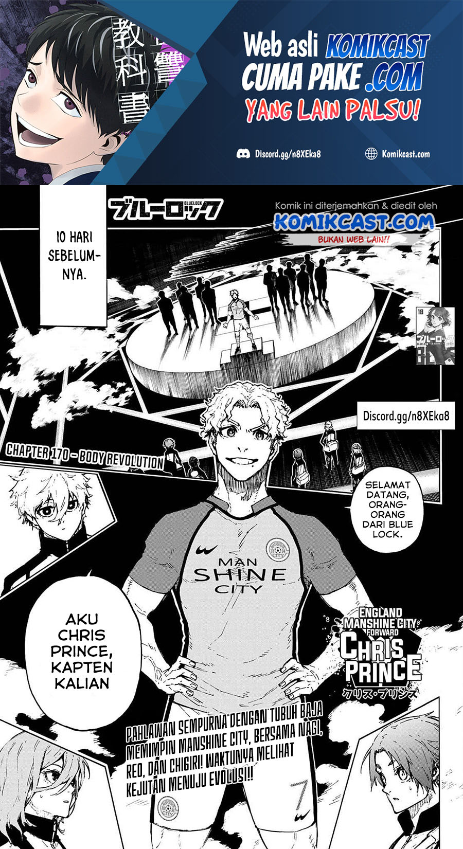 Read Blue Lock ID Manga Online