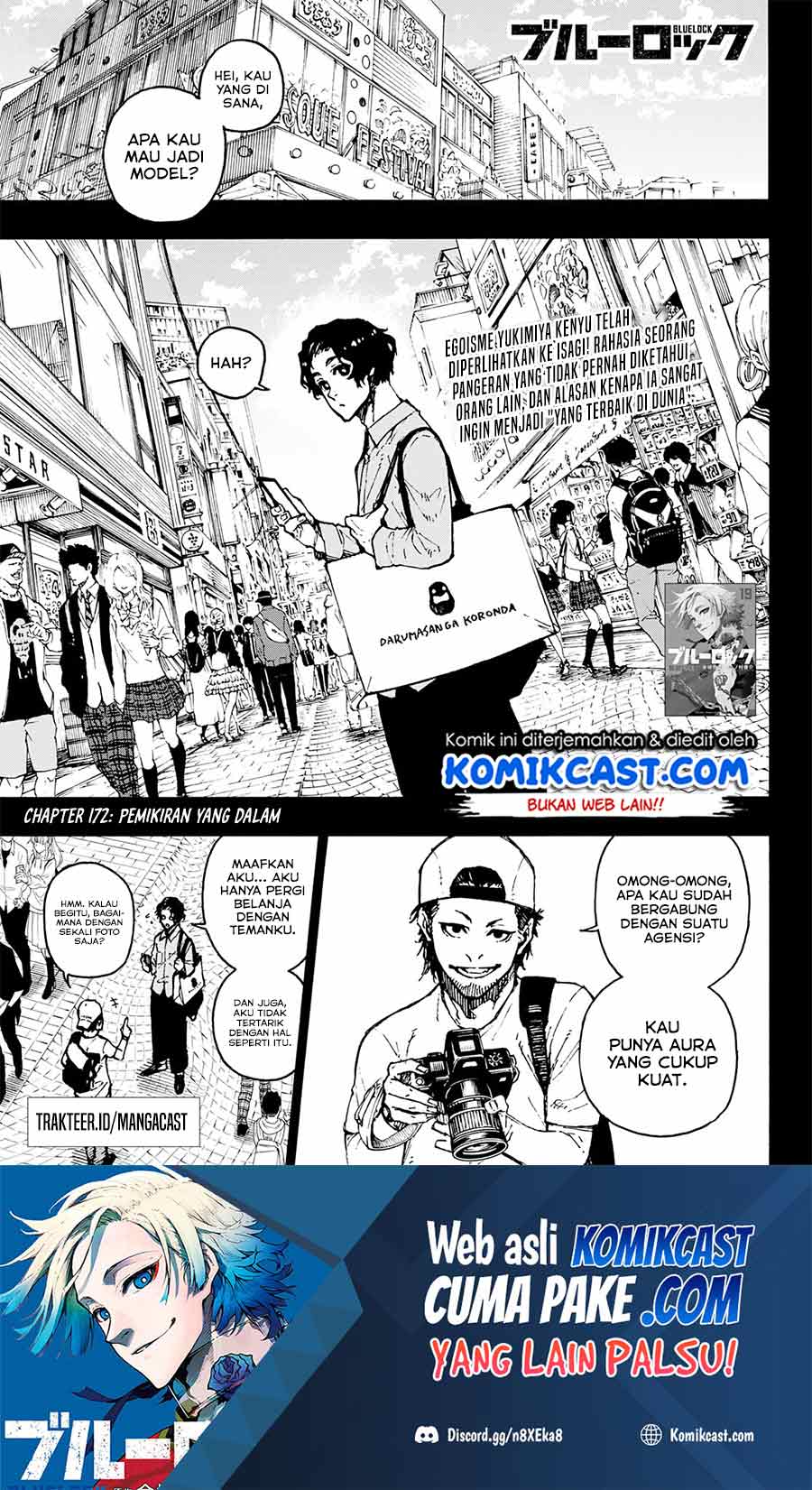 Read Blue Lock ID Manga Online