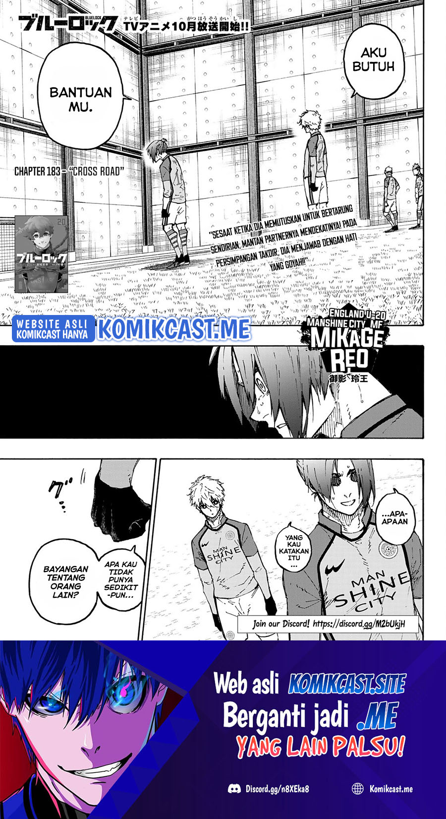 Read Blue Lock ID Manga Online