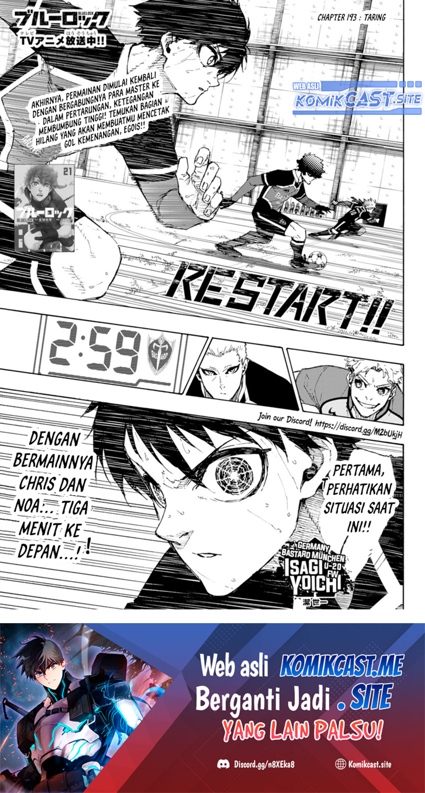 Read Blue Lock ID Manga Online