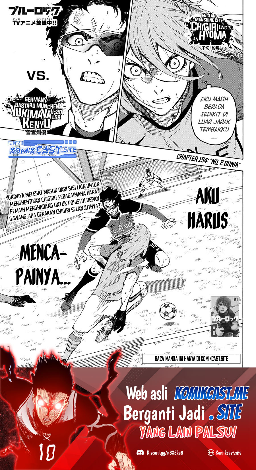 Read Blue Lock ID Manga Online