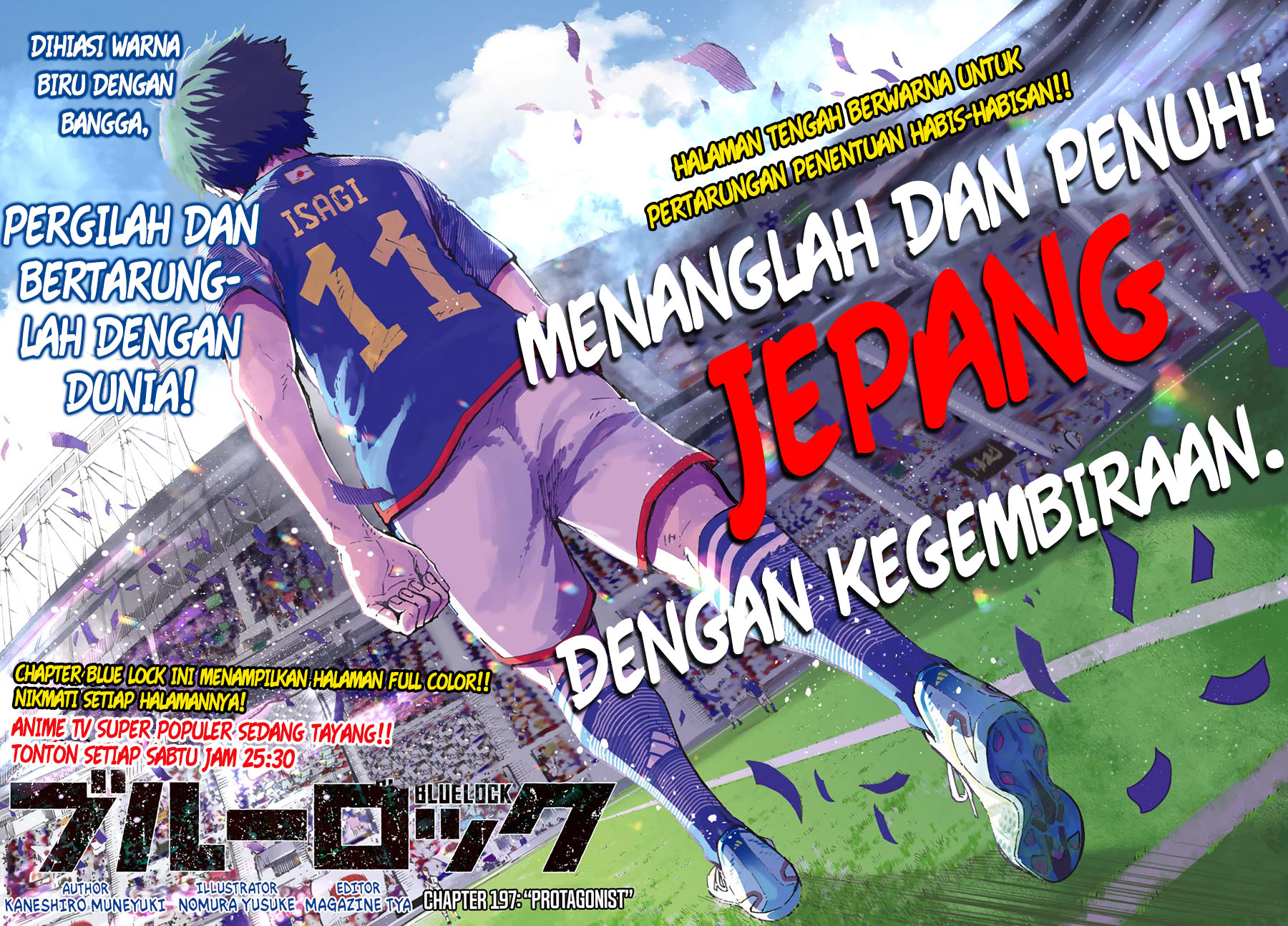 Read Blue Lock ID Manga Online
