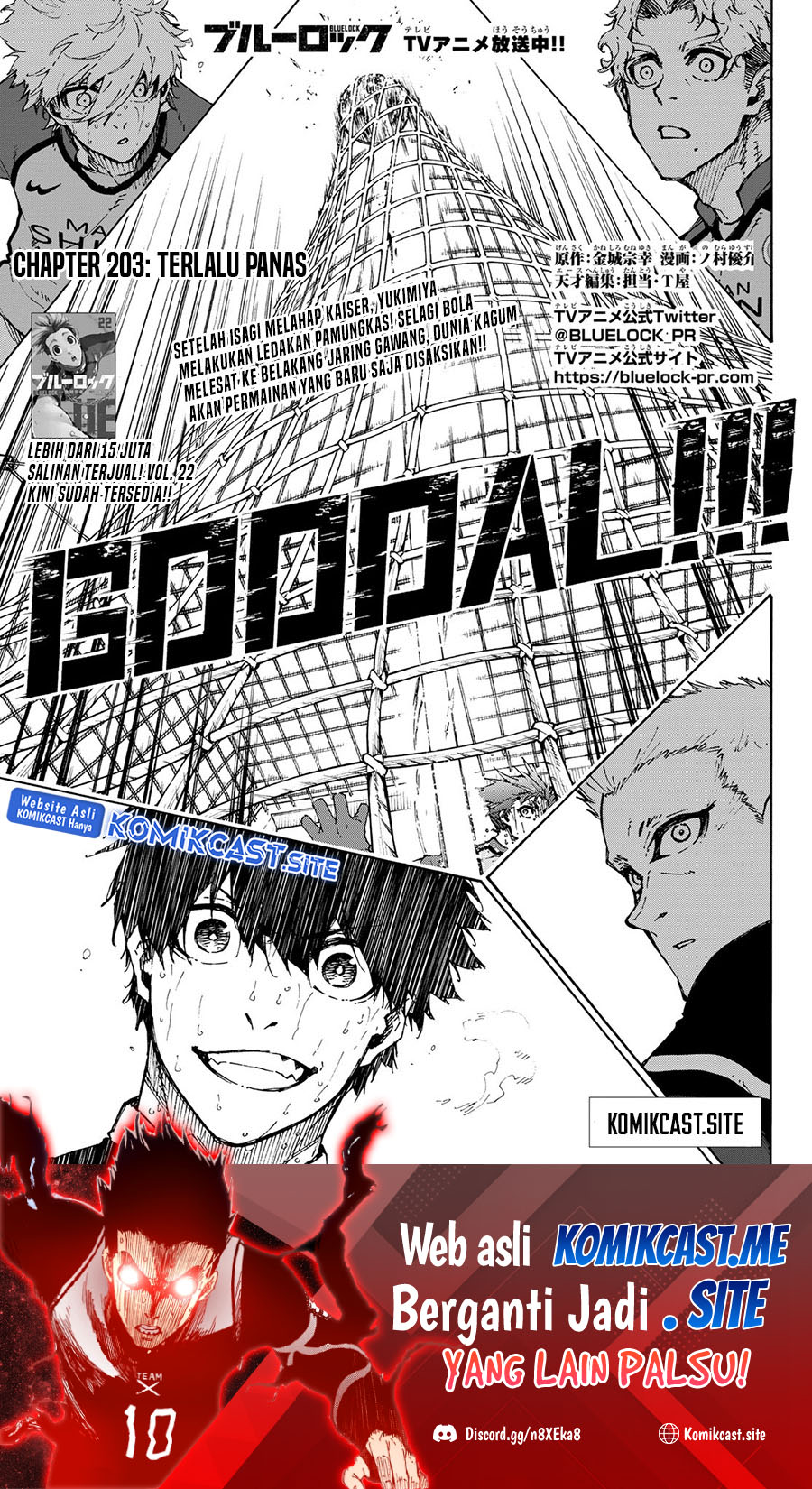 Read Blue Lock ID Manga Online