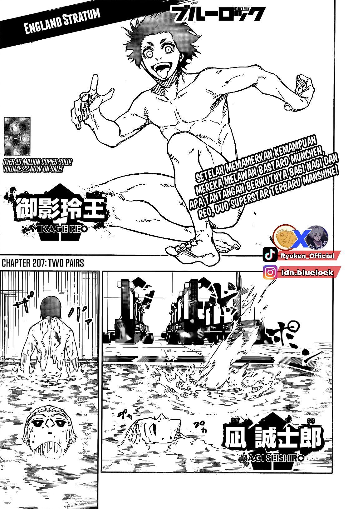 Read Blue Lock ID Manga Online