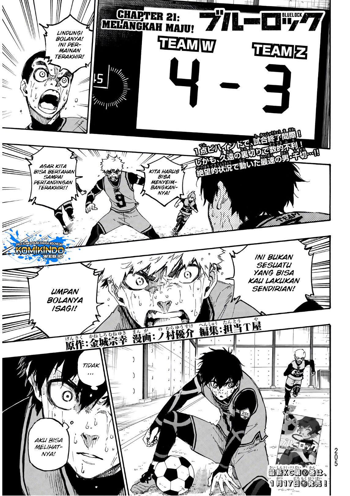 Read Blue Lock ID Manga Online