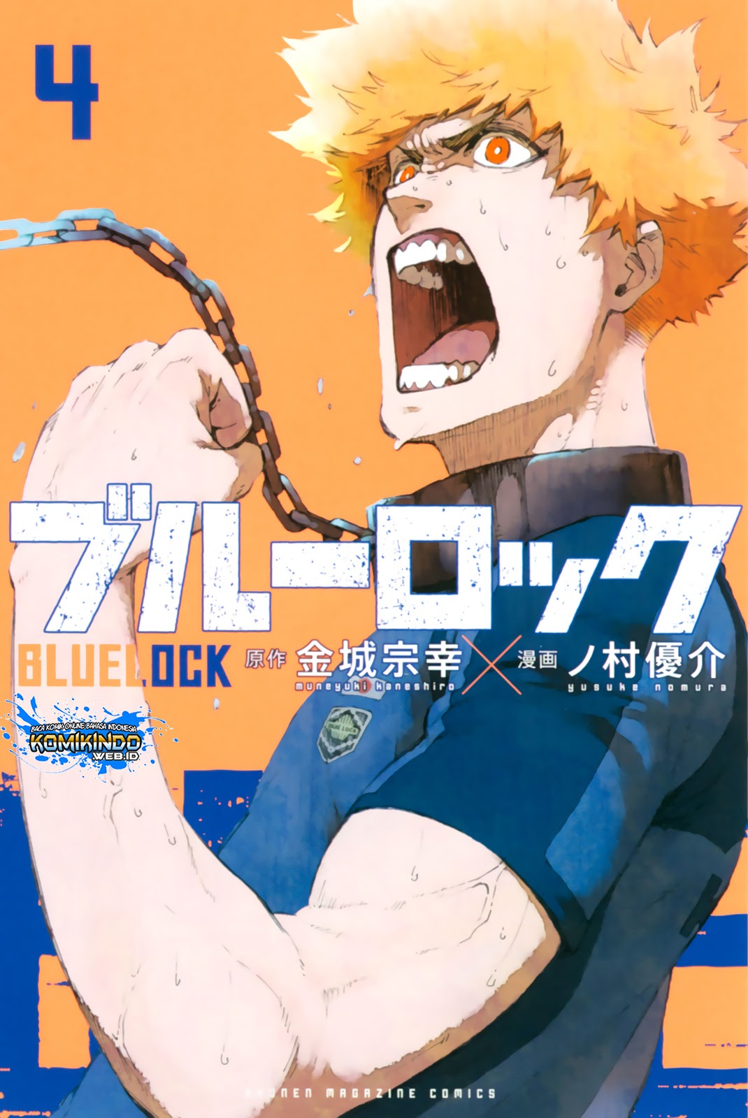Read Blue Lock ID Manga Online