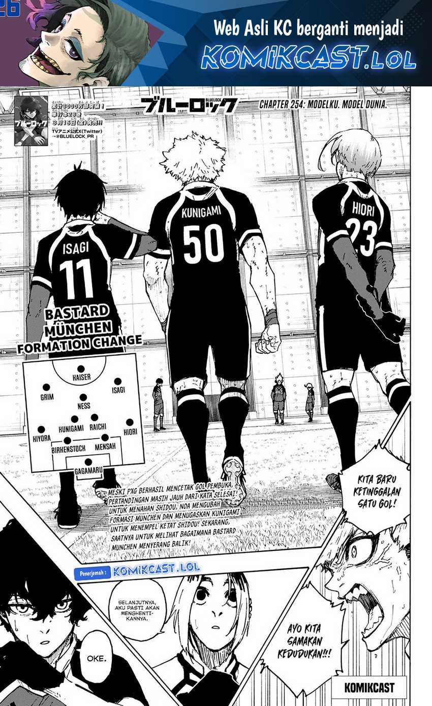 Read Blue Lock ID Manga Online
