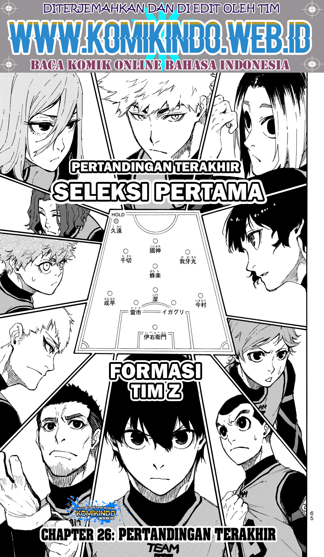Read Blue Lock ID Manga Online