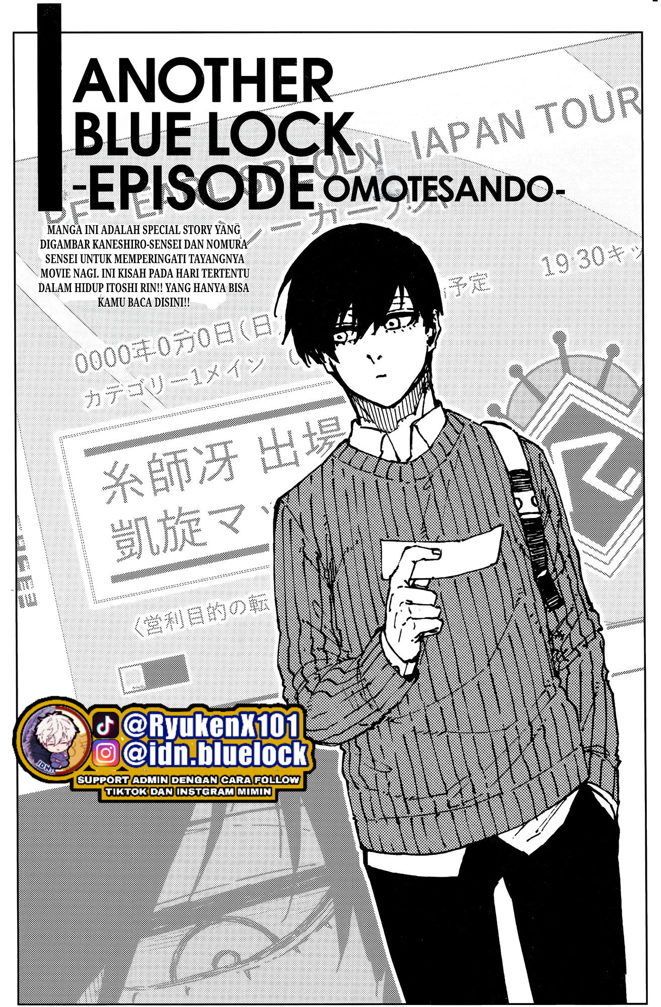 Read Blue Lock ID Manga Online