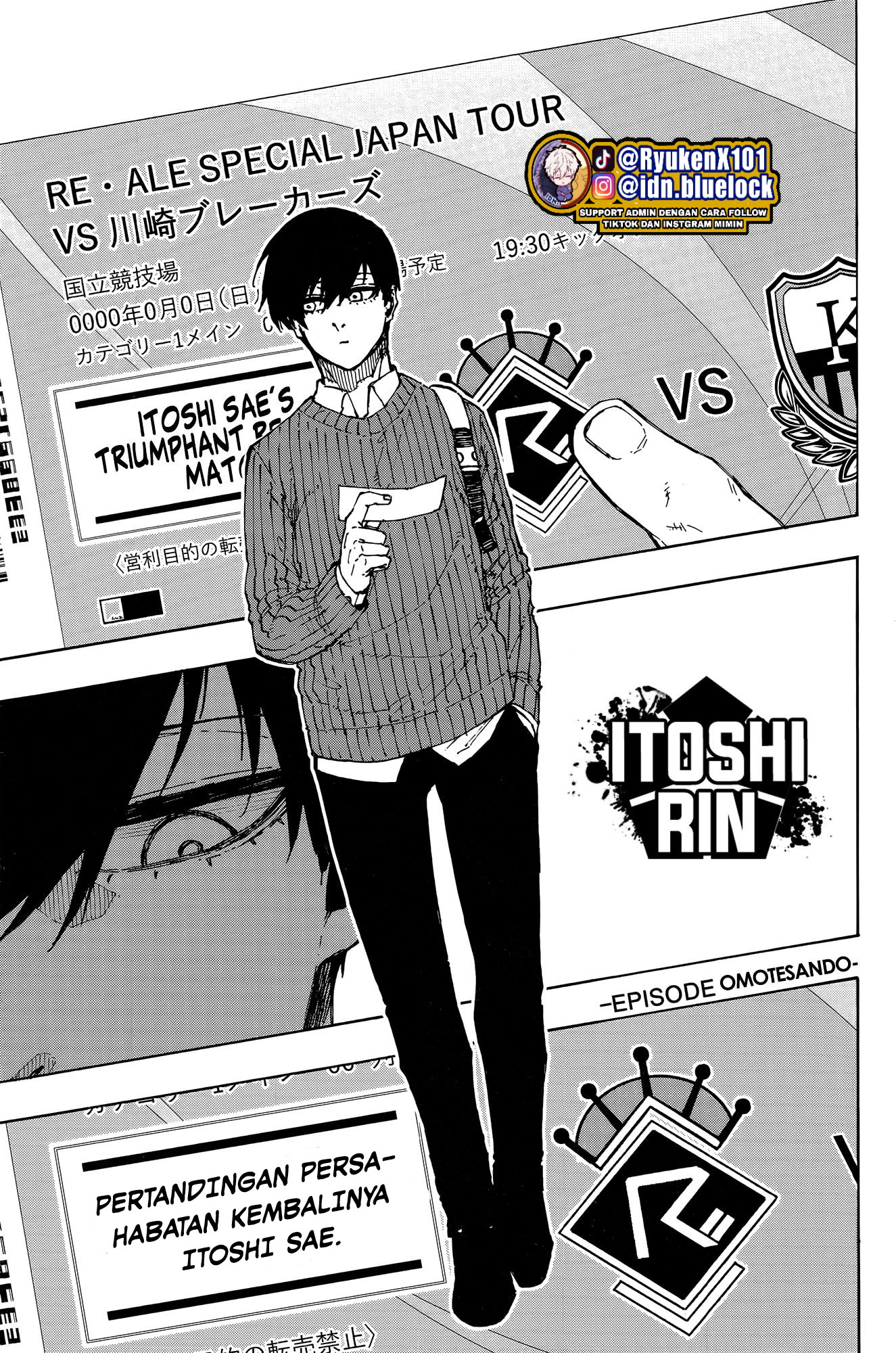 Read Blue Lock ID Manga Online